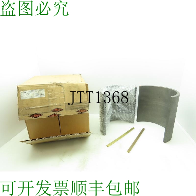 原装供应21S-CE-902-3116 Graphalloy 2PC衬套轴承套8-3/8英寸轴