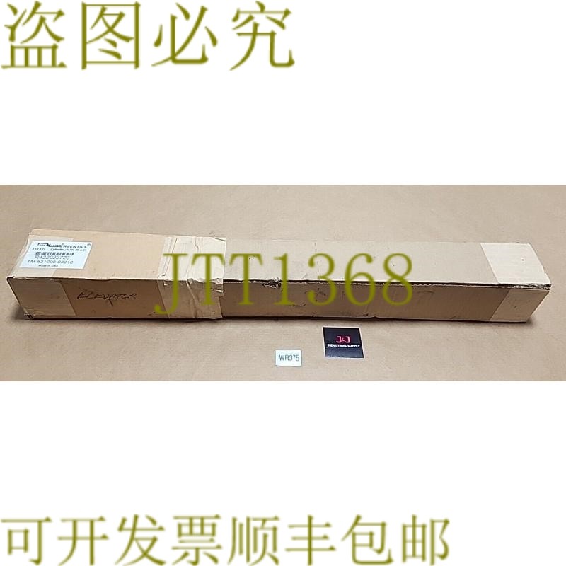 原装供应Aventics TaskMaster R432022723 海绵 2-1/2x21 +