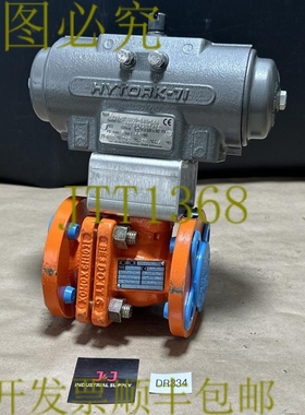 原装供应Hytork-71 EIA-XL0071-S80-L86 + Xomox XLB12A 球阀 1