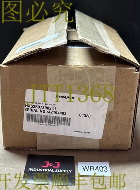 原装供应开箱 - Dynapar Flange 安装编码器 HA52507200241 3/8