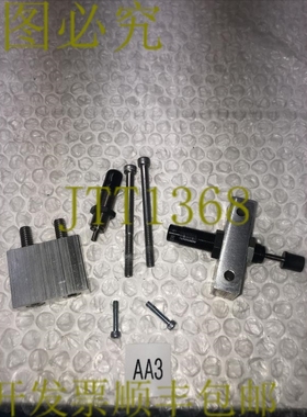 原装供应116261 ENDINE ECO 15 IF-3B G 减震器 MXS-BT25 SMC