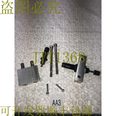 原装供应116261 ENDINE ECO 15 IF-3B G 减震器 MXS-BT25 SMC