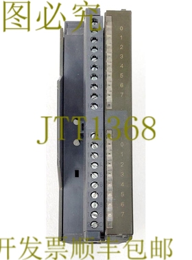 原装供应SIMETIC S7 1P 6ES7 322-1HH01-0AA0 输出模块