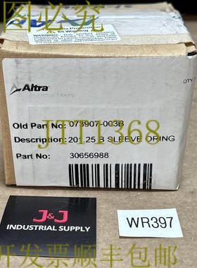 原装供应- Ameridrives 073907-003B 201.25 “B” 套 O 形环 ||