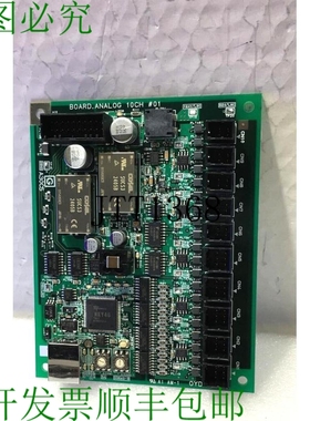 原装供应? 10CH 01 71T OYDK-205