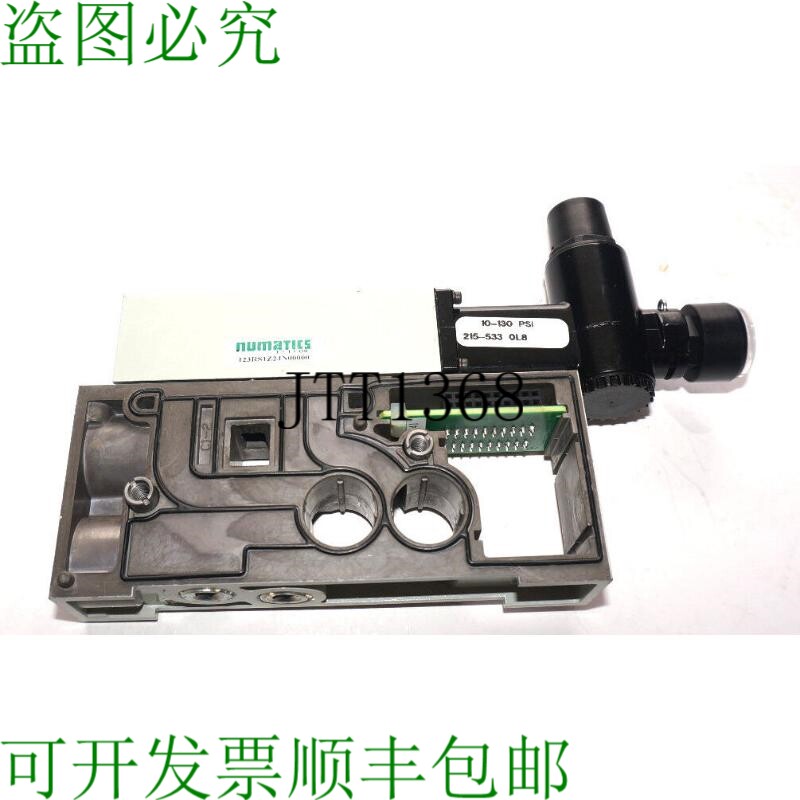 原装供应NUMATICS 123RS1Z2JN00000 气门