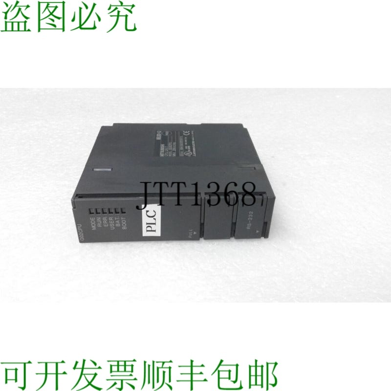 原装供应三菱Q02CPU