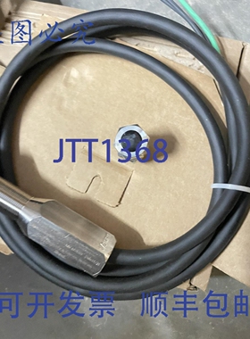 原装 供应HX35S01SA HAWKEYE BY STL HK 接近开关 固态限位开关