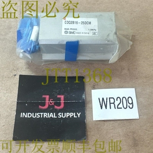 Q2B16 SMC 25DCM 紧凑型气动机身 25毫米冲程 原装 16毫米孔 供应