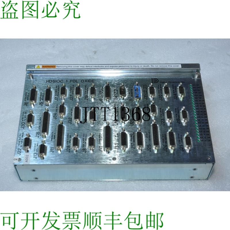 原装供应Novellus 系统 02-304956-00 HDSIOC PDL OXIDE1 5.0 版