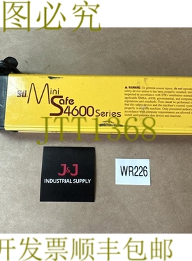 原装供应STI MS4600 MiniSafe 安全灯幕 48 英寸 70158-1019 MS46