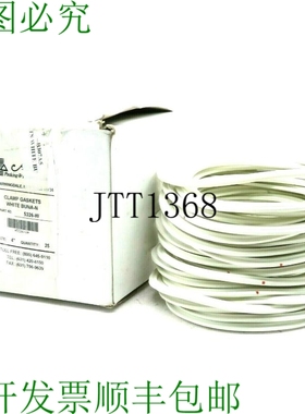 原装供应30 盒 APEX 5326-W 白色 BUNA-N 夹式超大 4