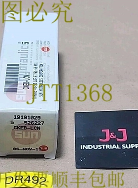 原装供应SunHydraulics CKEB-LCN 墨盒止回阀 45-50 磅 FT +