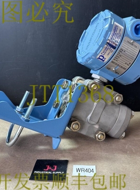 原装供应- Rosemount 1151 / 1151AP6S22B1 压力 100PSIA 45VDC