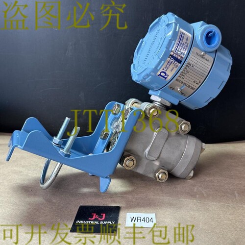 原装供应- Rosemount 1151 / 1151AP6S22B1 压力 100PSIA 45VDC