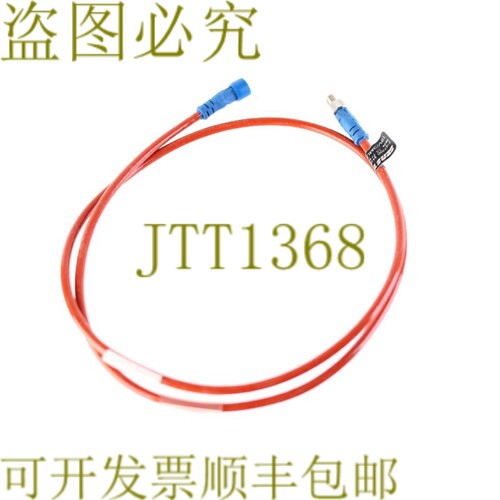 原装供应SENSTRONIC T8V/3MLL15TS T8V3MLL15TS！ ！