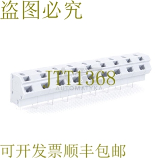 供应万可254 10件 359 51153522 254359 原装