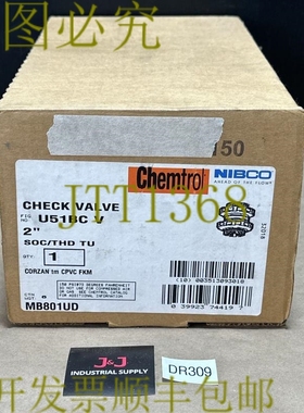 原装供应开箱 Nibco Chemtrol 止回阀 U51BC-V 2 英寸 SOC/THD TU