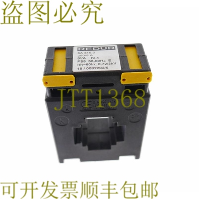 原装供应REDUR 6A 315.3 6A3153 250/5A 电流变压器！ ！