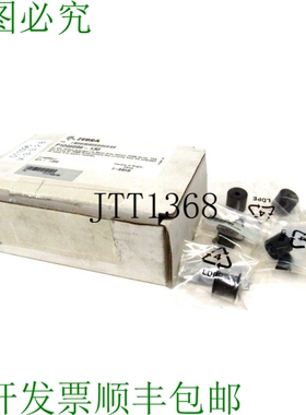 原装供应ZEBRA P1046696-130 IDLER PULLY 套件 P1046696130