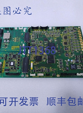 原装供应大亨 RG-051B-01、RG-05201、RG-160A01 电路板