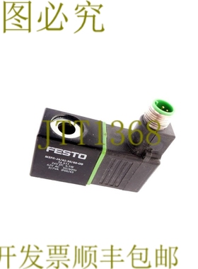 原装供应费斯托 34411 MSFG-24/42-50/60-0D + 穆尔 7000-42031