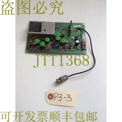 原装供应接收板E10151Telemotive系列10-K发