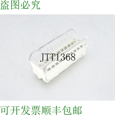 原装供应施耐德电气BMXftb2010端子座