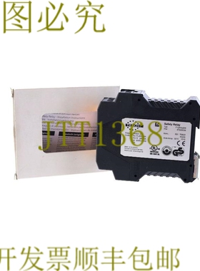 原装供应TESCH F125AX204 24VDC 2W 银色