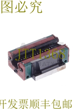 原装供应HIWIN 缸体 HGW15C 银色