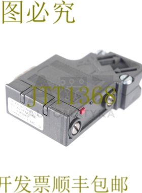 原装供应PROFIBUSCCTOR 6ES7 972-0BA40-0XA0 6ES79720BA400XA0