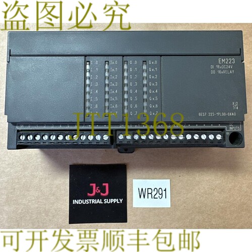 原装供应二手- Simatic S7-200 6ES7 223-1PL00-0XA0 轻型式模块|