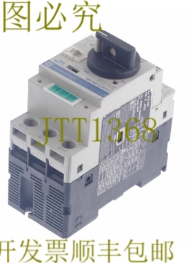 原装供应TELEMECANIQUE GV2-P08 GV2P08 2,5-4 A