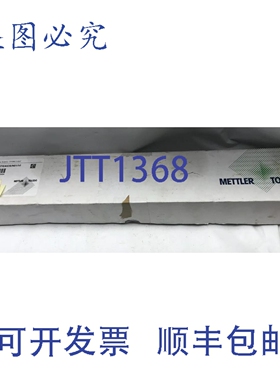 原装 供应InFit761/WY/0070/4435/N01/Vi 壳体 INFIT 761
