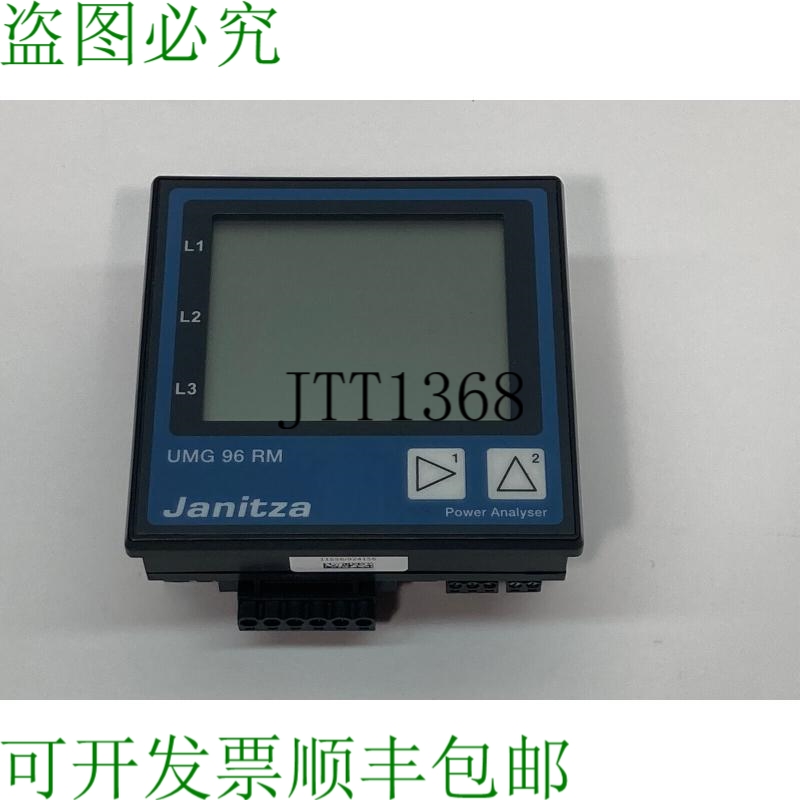 原装供应Janitza UMG96RM / UMG 96 RM 系列 5222051 分析仪