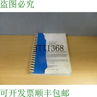 原装 Milacron 供应辛辛那提 型号 1250EAR 850MC 编程 带