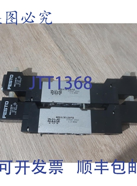 原装供应FESTO MEH-5/3E-1/8-PB 173147 电磁阀 [2 个装]