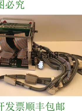 原装供应? 电话电子 2L81-050068-V1 / TYB61B-1/GAS1-LF / 2L08-