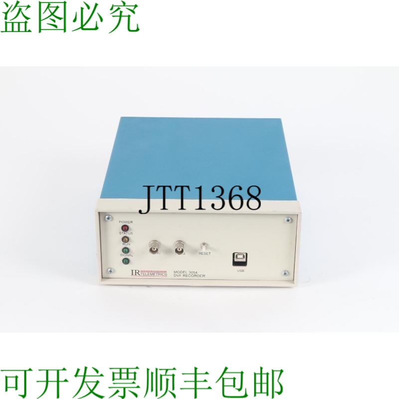 原装供应IR Telemetrics 3054 Dvf Grabadora