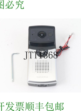 原装供应Nortek Security 智能 Wi-Fi GC-DBC-1 门铃镜头