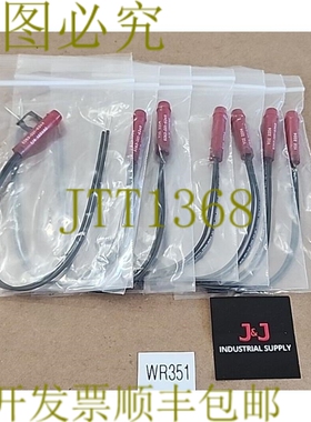 原装供应新  [7] VCC 6063-001-634R 面板安装惯性 1/4W 125Vac +