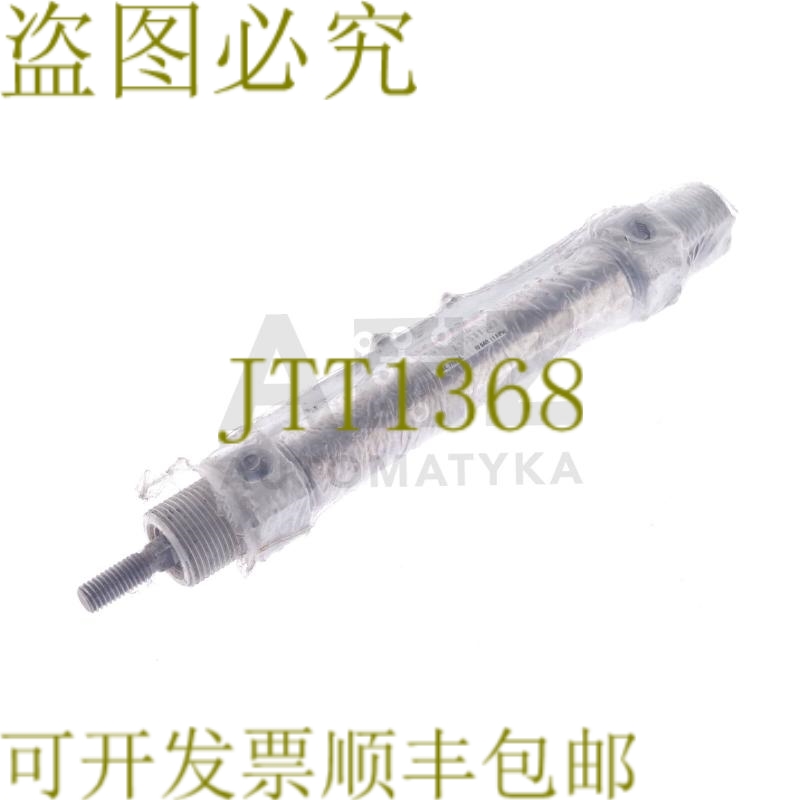 原装供应SMC 85N20-80-A 85N20-80-A 85N2080A I11531227！ ！