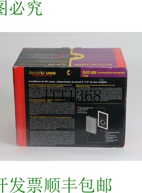 原装供应Neuf Monster IS-20WM Deux Sens 支持壁画 Haut-Parleur