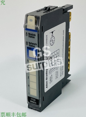原装供应ALLEN BRADLEY 1734-VHSC5 点 I/O 投票模块