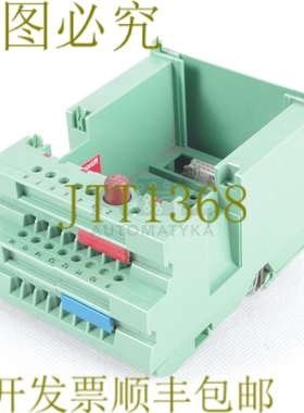 原装供应菲尼克斯电气 IBS STTB 24 IBSSTTB24 9282803 IBS ST 24