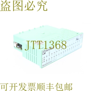 原装供应菲尼克斯电气 IB STME 24 DI 32/2 2754985