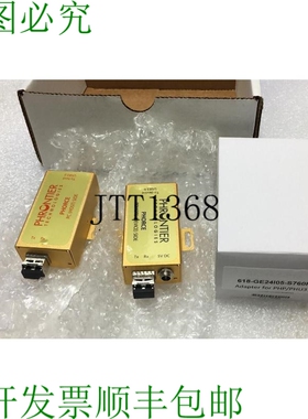 原装供应? PHRONTIER TECHNOLOGIES PHU31-M USB3.1 N1 纤维扩展