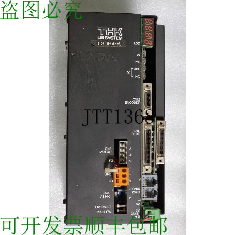 原装供应二手 THK 线性伺服驱动器 LSDH4-P GLM20 类型 数控路由