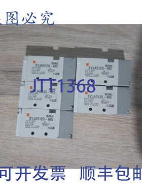 原装供应SMC SYJA5120-M5 气动先导阀 [5 个一套]