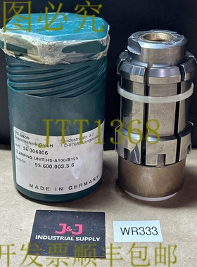 原装供应- Ott-Jakob Spanntechnik 夹具单元 HS-A100-B125 95.60